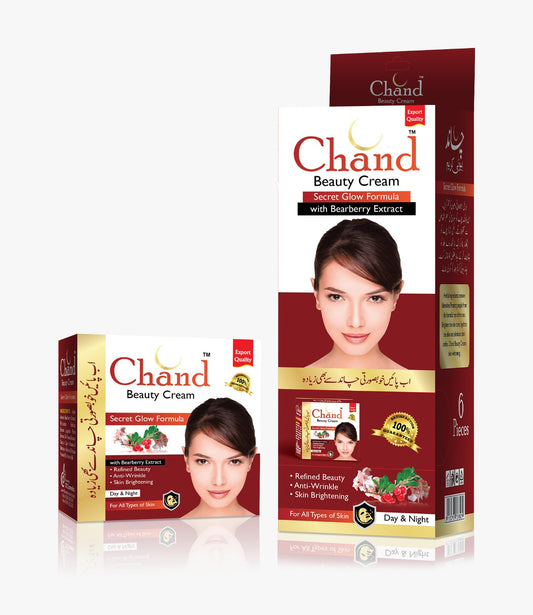 Chand Beauty Cream